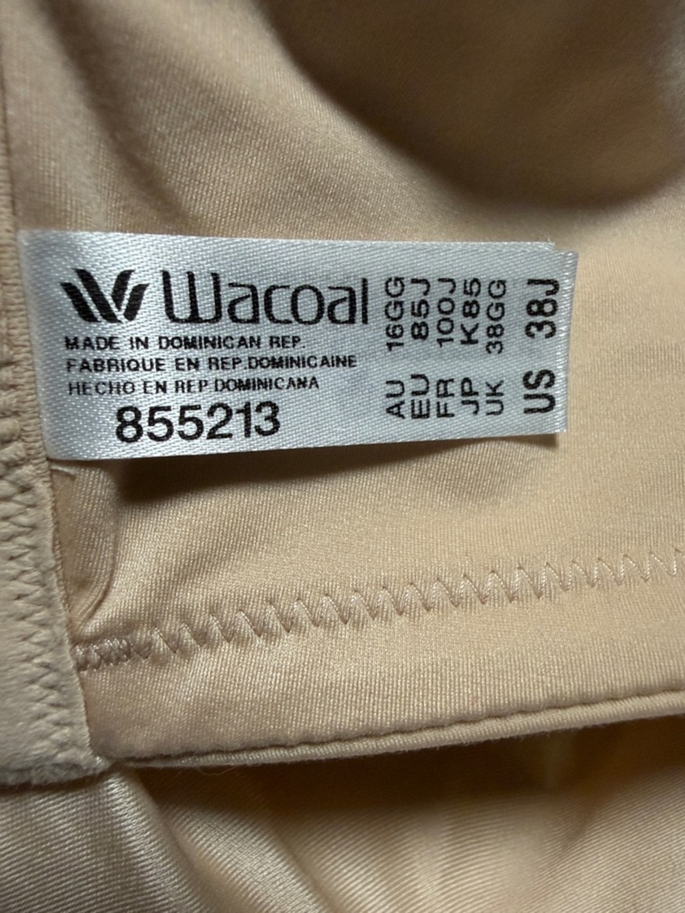 Wacoal NWT Nude Beige Full Coverage Support Bra 38J - Picture 5 of 7